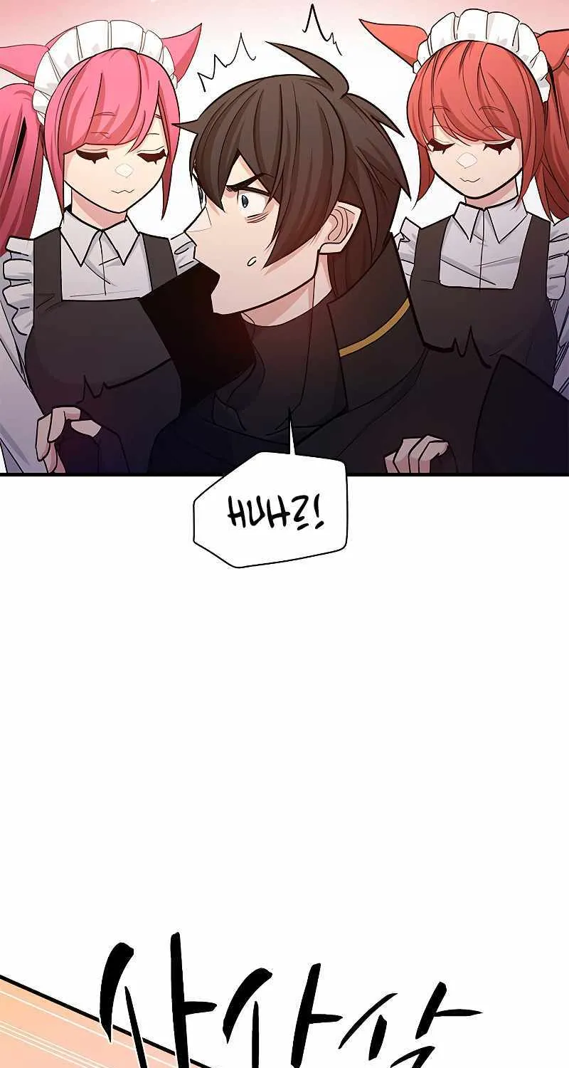 Read The Tutorial Is Too Hard chapter 148 image 41 on Lezhin