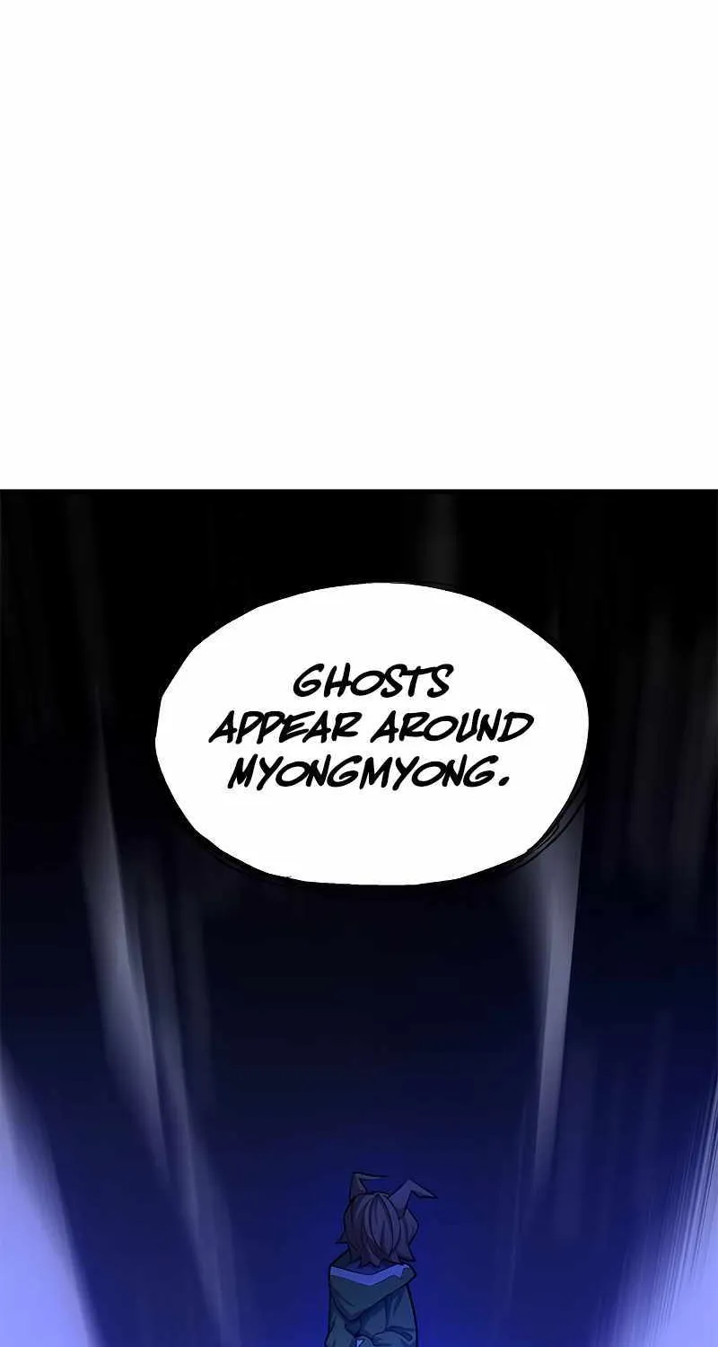 Read The Tutorial Is Too Hard chapter 148 image 52 on Lezhin
