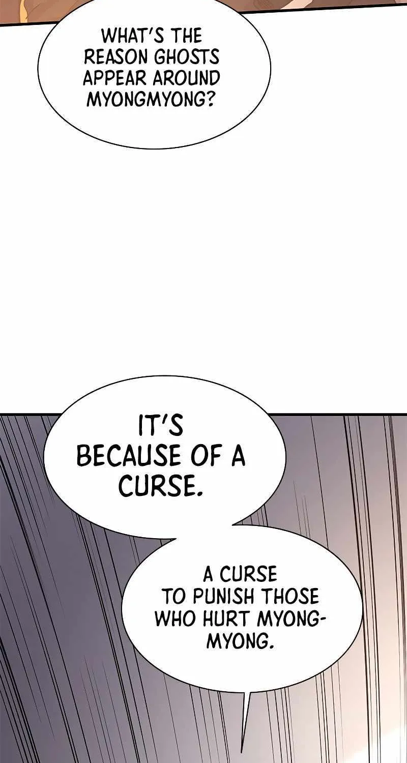 Read The Tutorial Is Too Hard chapter 148 image 57 on Lezhin