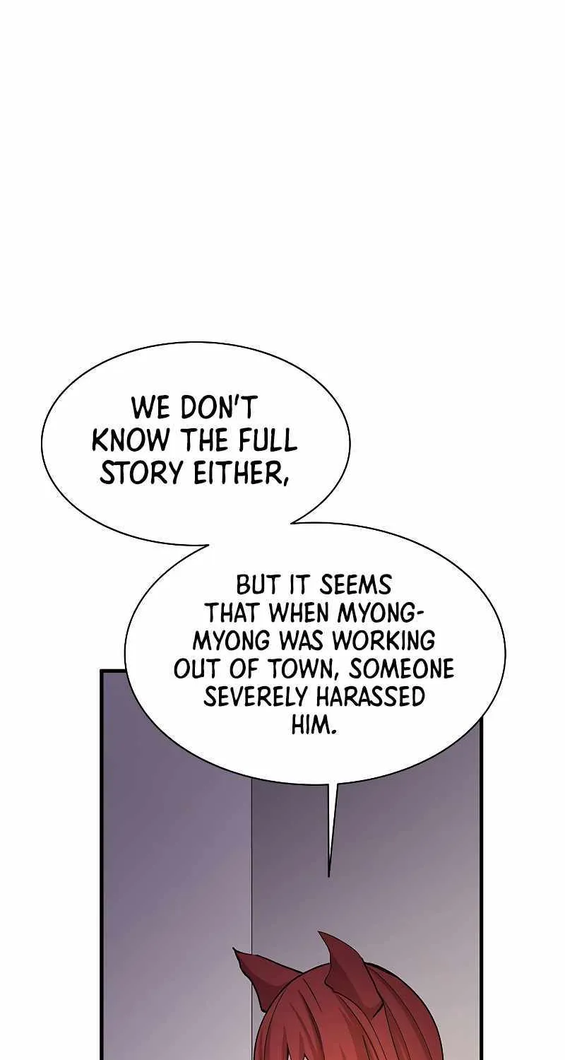 Read The Tutorial Is Too Hard chapter 148 image 59 on Lezhin