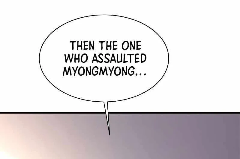 Read The Tutorial Is Too Hard chapter 148 image 70 on Lezhin