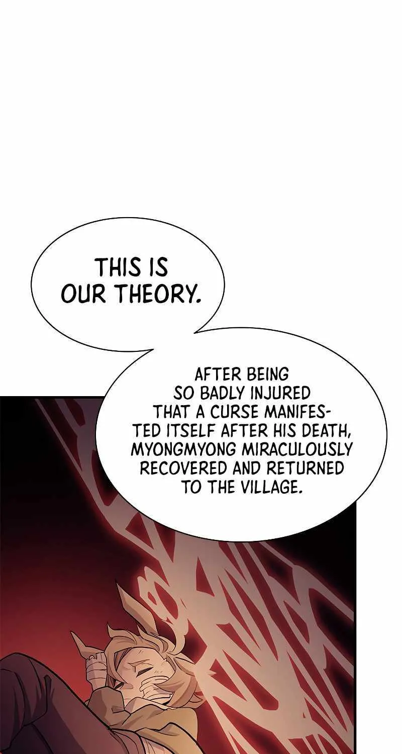 Read The Tutorial Is Too Hard chapter 148 image 77 on Lezhin