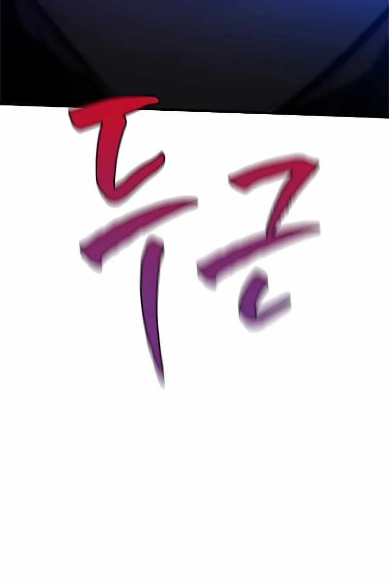 Read The Tutorial Is Too Hard chapter 149 image 106 on Lezhin