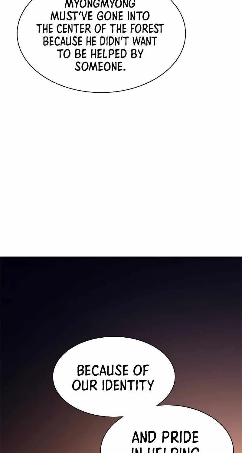 Read The Tutorial Is Too Hard chapter 149 image 12 on Lezhin