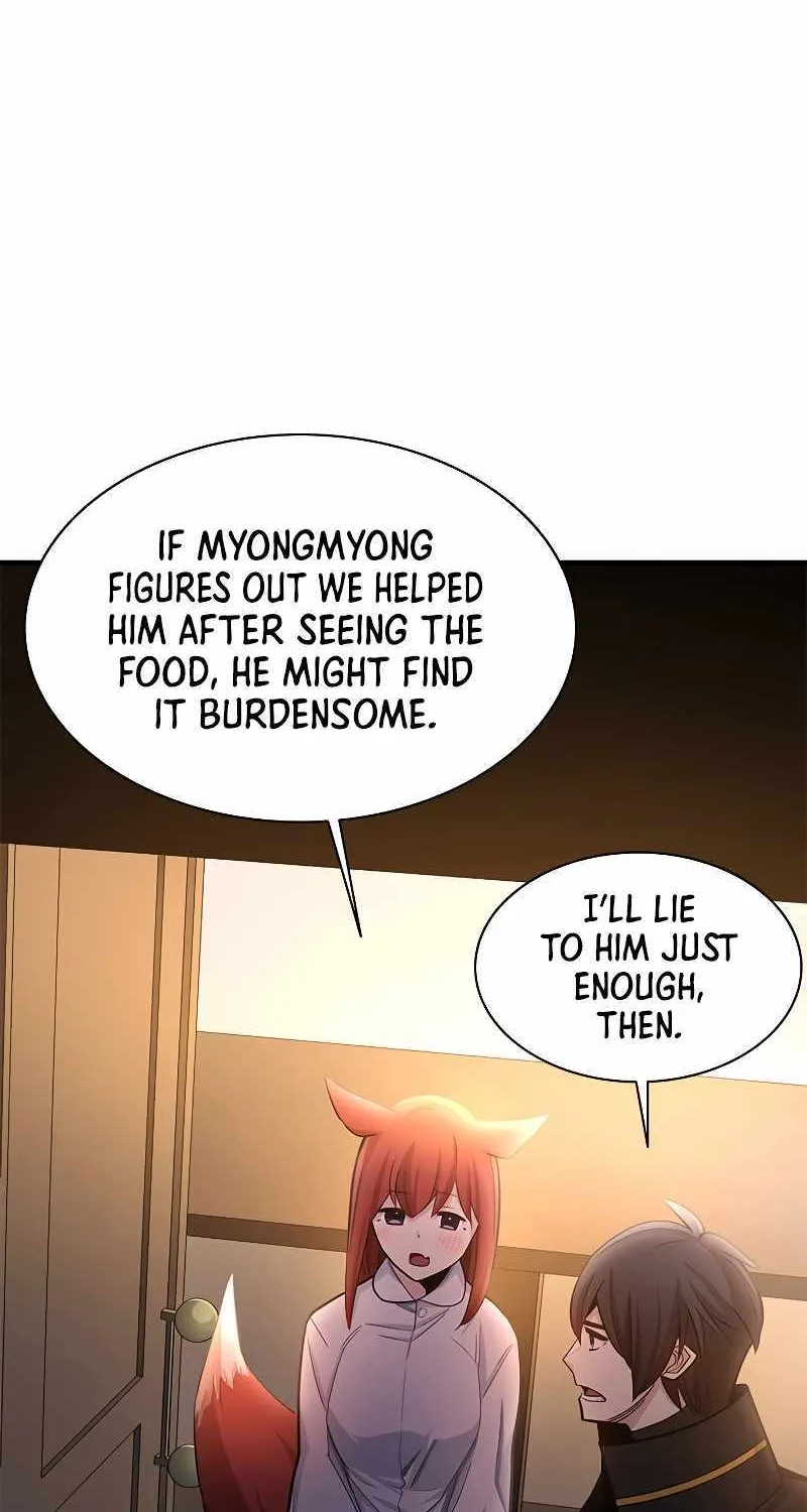 Read The Tutorial Is Too Hard chapter 149 image 25 on Lezhin