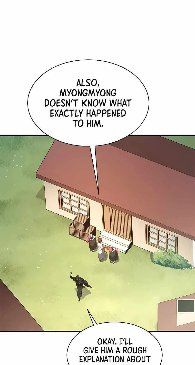 Read The Tutorial Is Too Hard chapter 149 image 27 on Lezhin