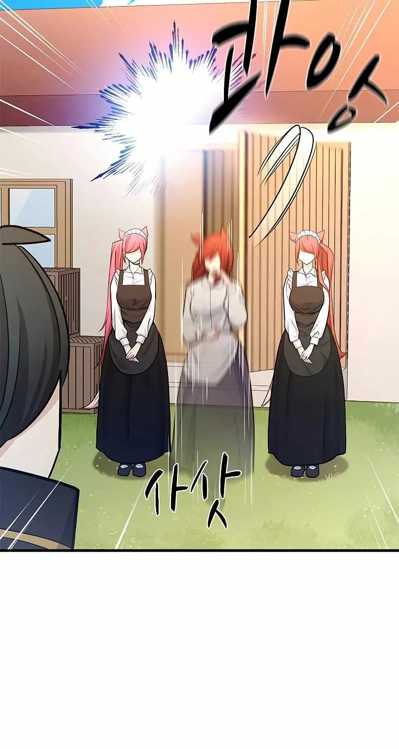 Read The Tutorial Is Too Hard chapter 149 image 35 on Lezhin