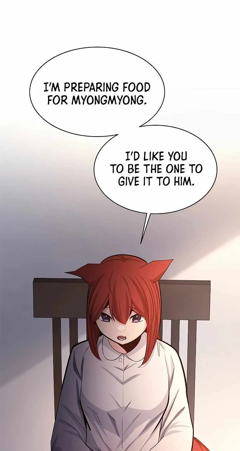 Read The Tutorial Is Too Hard chapter 149 image 6 on Lezhin