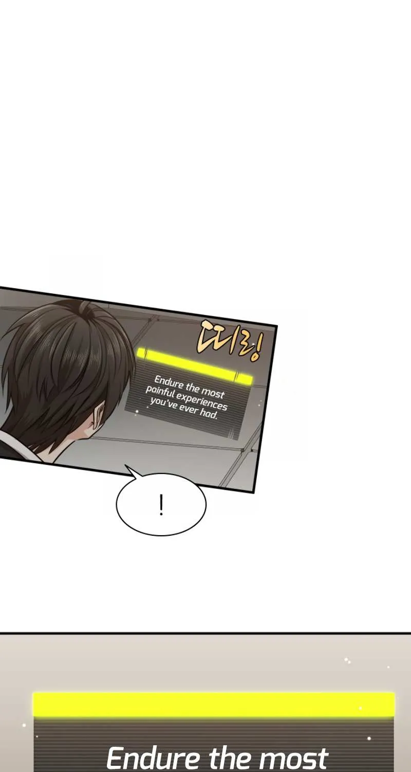 Read The Tutorial Is Too Hard chapter 15 image 12 on Lezhin