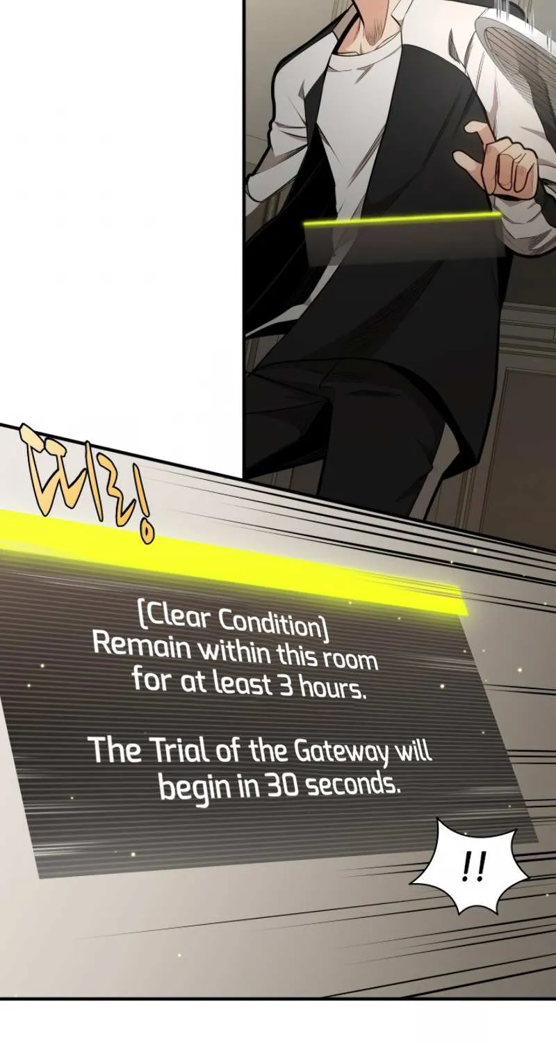 Read The Tutorial Is Too Hard chapter 15 image 5 on Lezhin