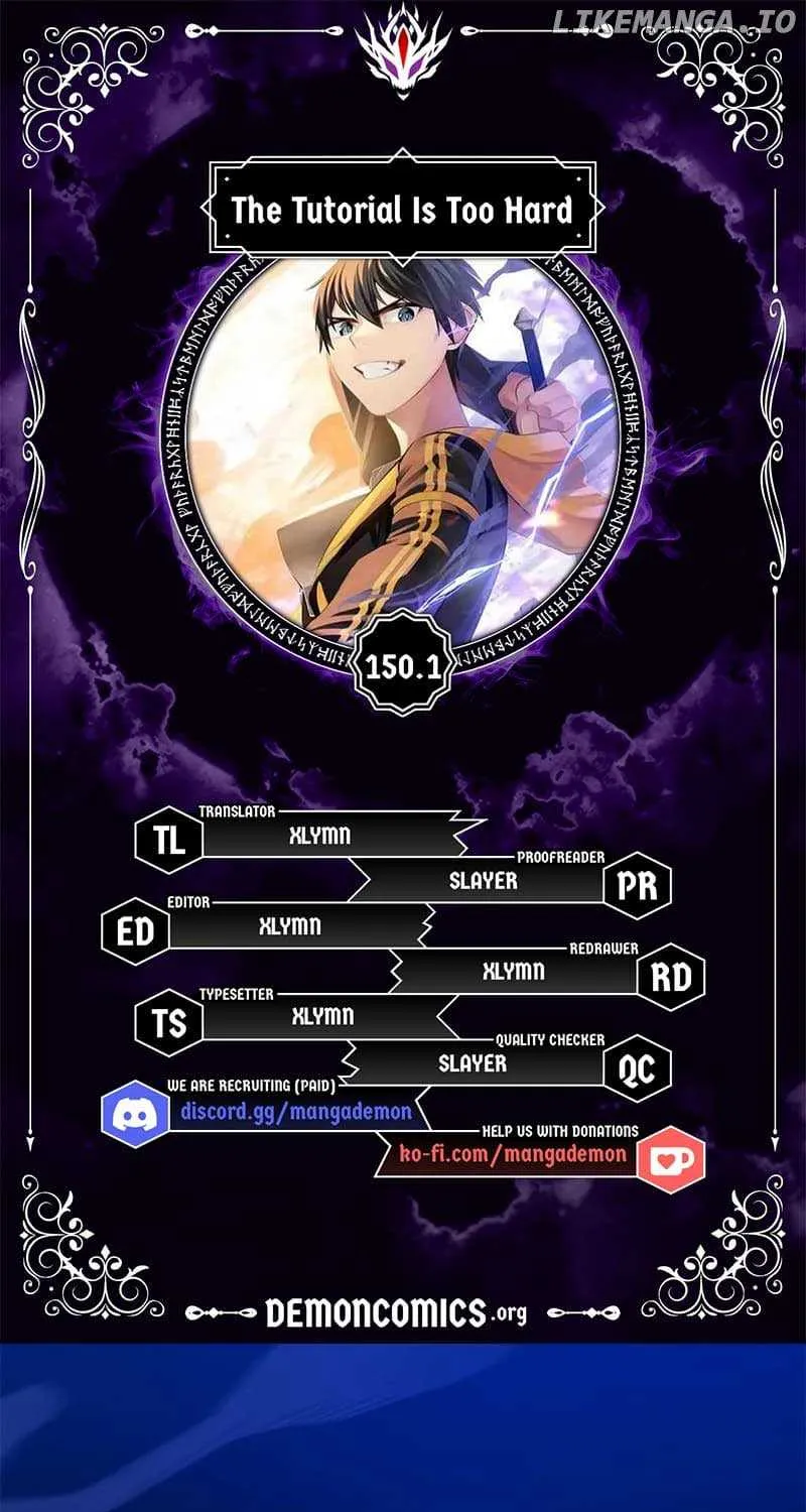 Read The Tutorial Is Too Hard chapter 150.1 image 0 on Lezhin
