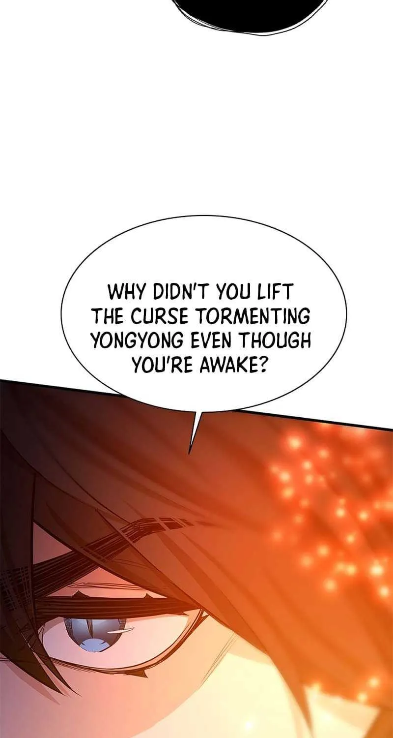 Read The Tutorial Is Too Hard chapter 150.1 image 11 on Lezhin