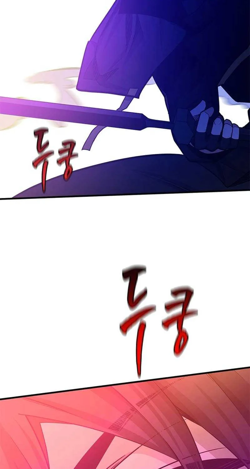 Read The Tutorial Is Too Hard chapter 150.1 image 22 on Lezhin