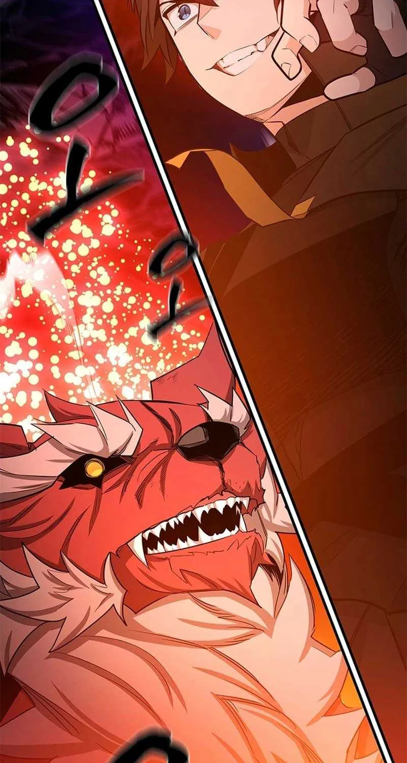 Read The Tutorial Is Too Hard chapter 150.1 image 5 on Lezhin