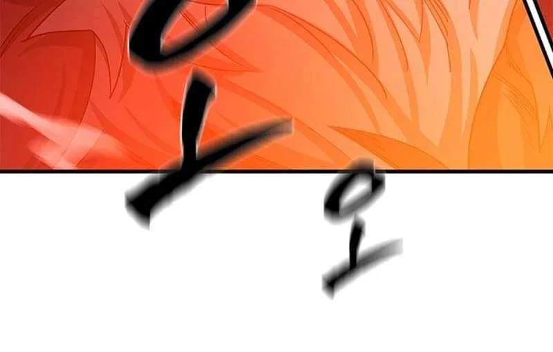 Read The Tutorial Is Too Hard chapter 150.1 image 6 on Lezhin