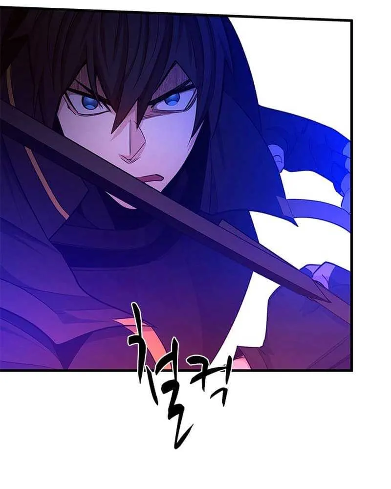 Read The Tutorial Is Too Hard chapter 150.2 image 6 on Lezhin