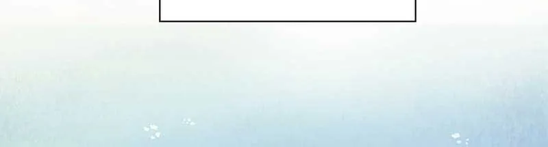 Read The Tutorial Is Too Hard chapter 150.3 image 21 on Lezhin
