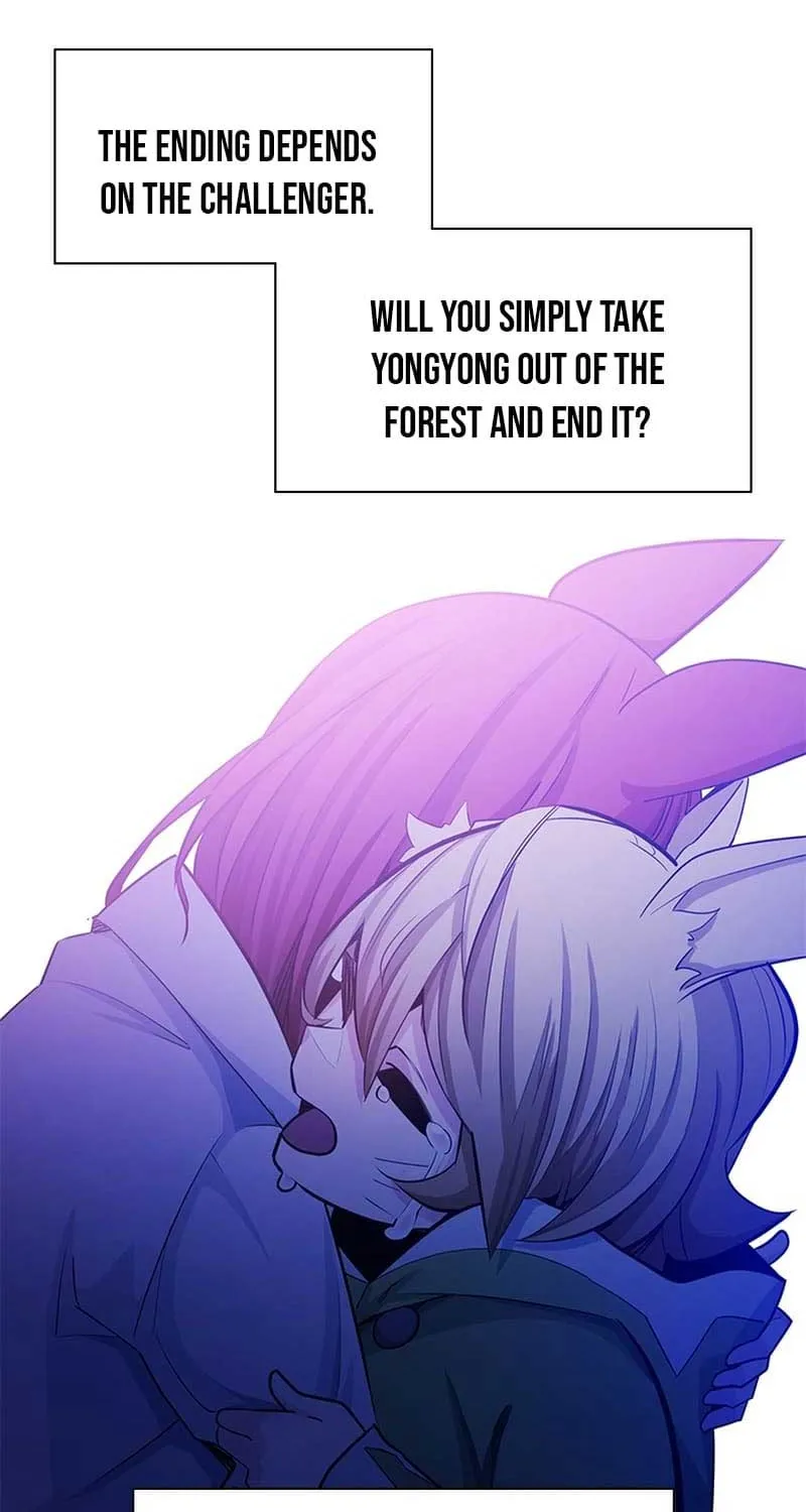 Read The Tutorial Is Too Hard chapter 150.4 image 2 on Lezhin