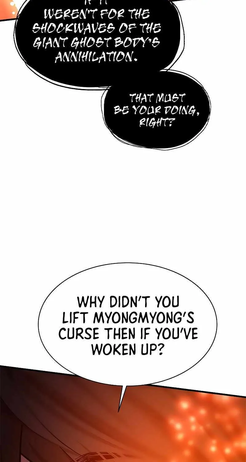 Read The Tutorial Is Too Hard chapter 150 image 13 on Lezhin