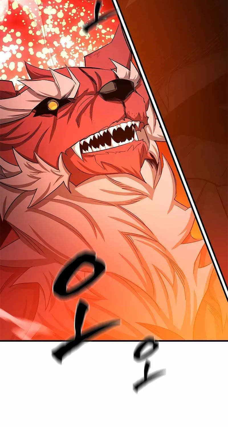 Read The Tutorial Is Too Hard chapter 150 image 7 on Lezhin