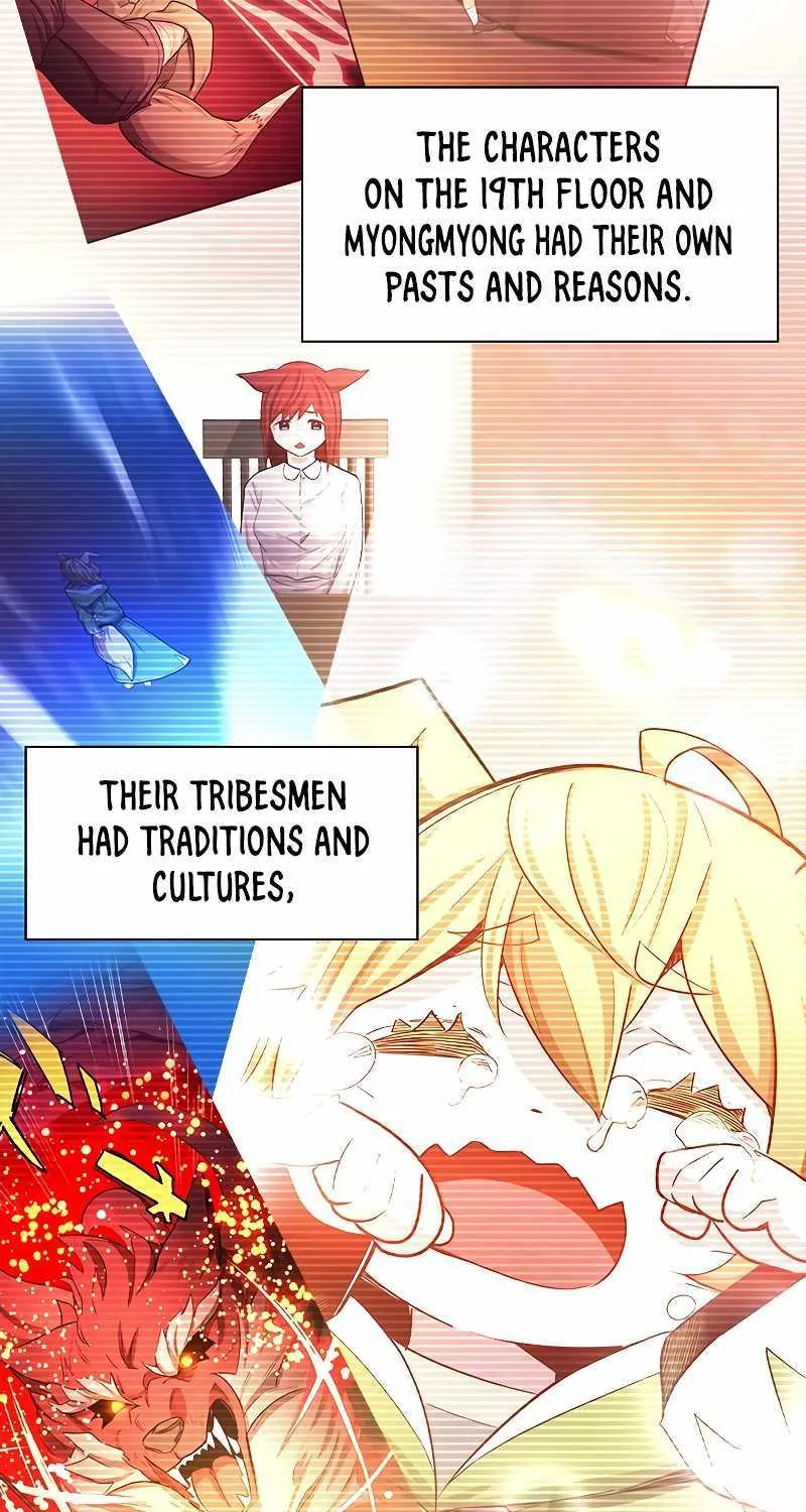 Read The Tutorial Is Too Hard chapter 150 image 79 on Lezhin
