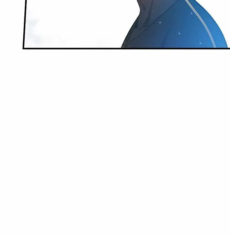 Read The Tutorial Is Too Hard chapter 151 image 10 on Lezhin