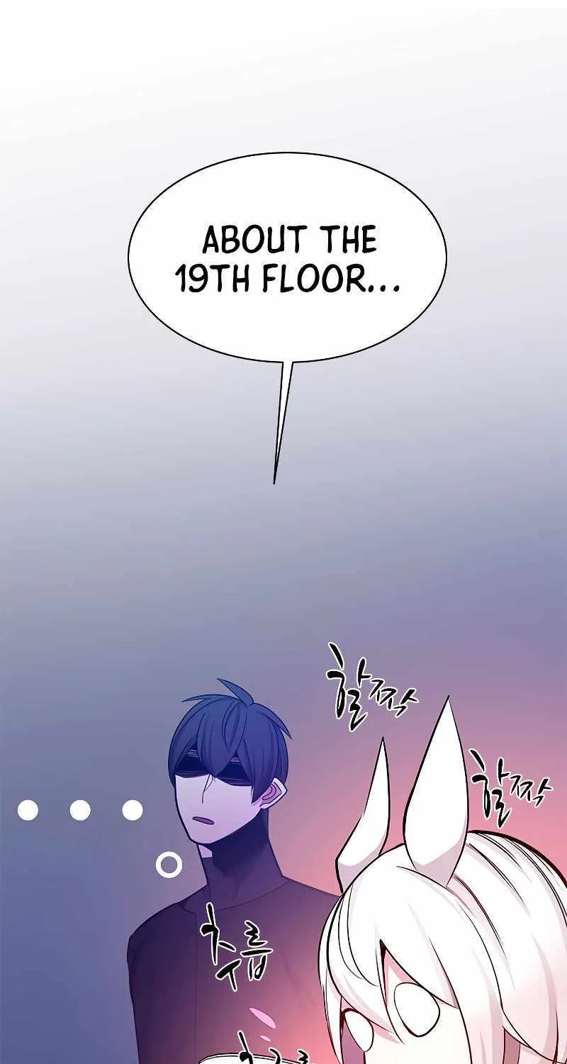 Read The Tutorial Is Too Hard chapter 151 image 15 on Lezhin