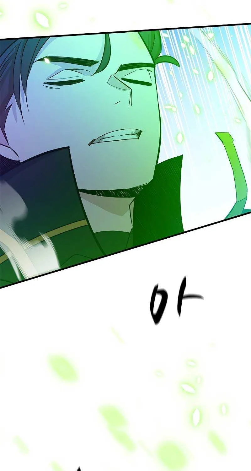 Read The Tutorial Is Too Hard chapter 152 image 10 on Lezhin