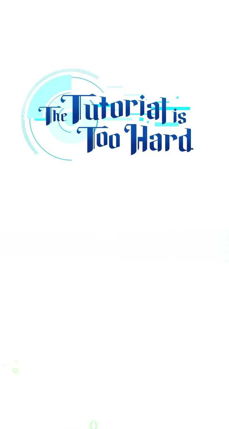 Read The Tutorial Is Too Hard chapter 152 image 4 on Lezhin