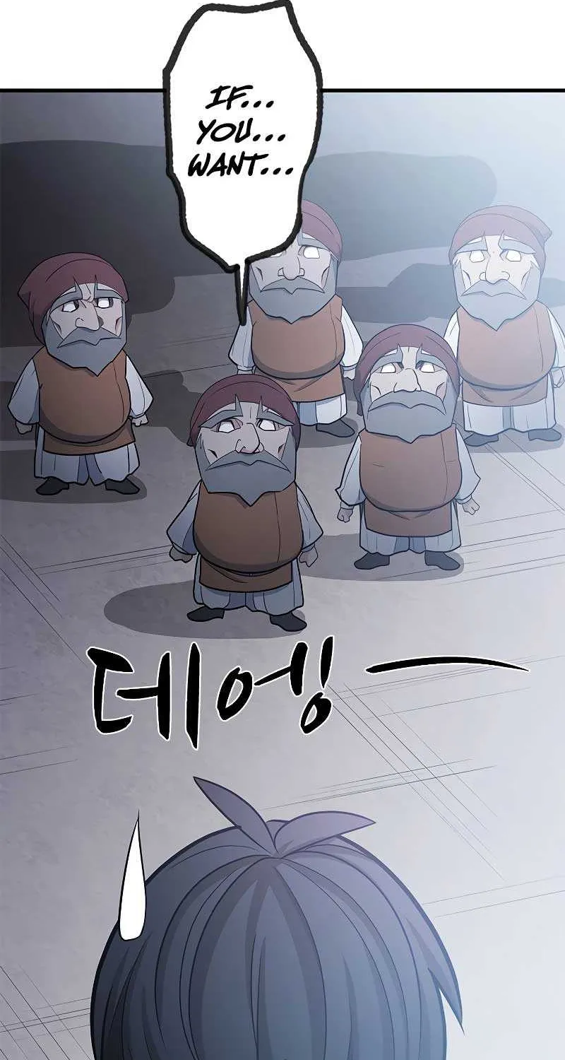Read The Tutorial Is Too Hard chapter 152 image 54 on Lezhin