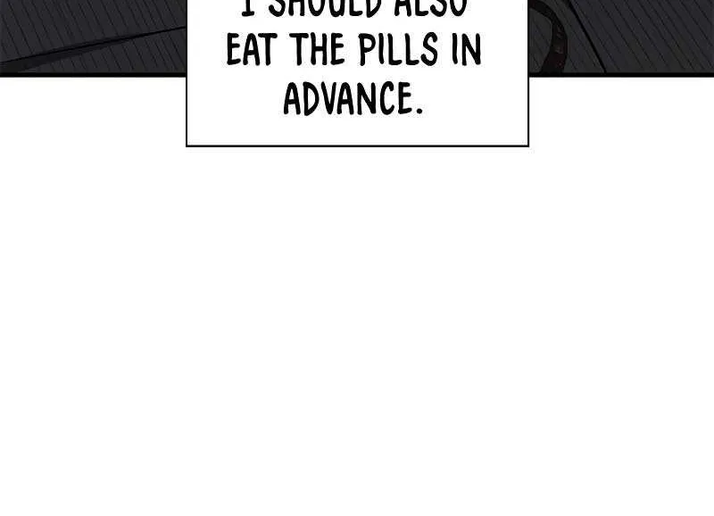 Read The Tutorial Is Too Hard chapter 152 image 75 on Lezhin