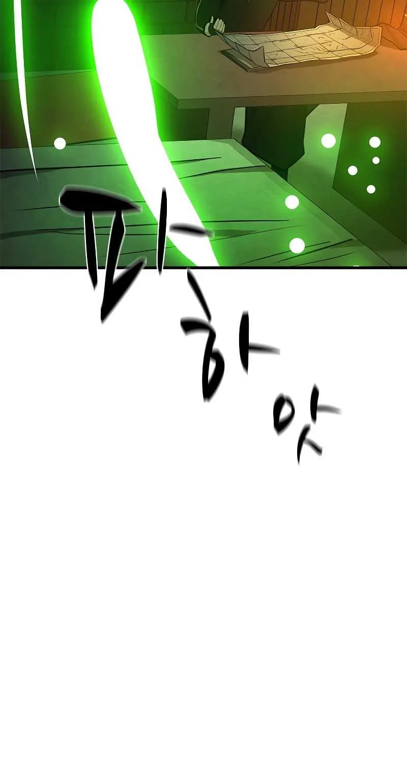 Read The Tutorial Is Too Hard chapter 152 image 78 on Lezhin