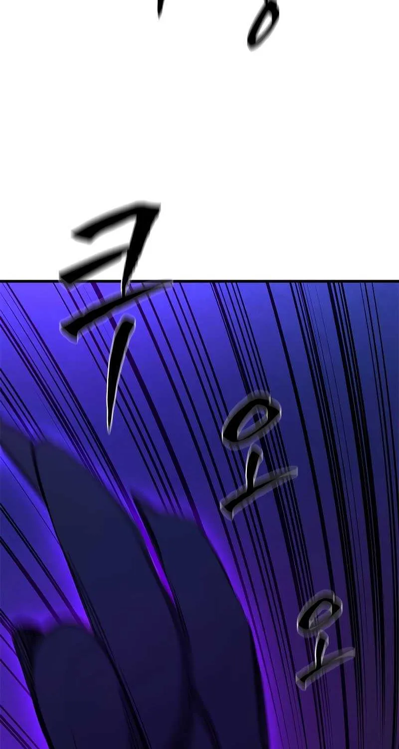 Read The Tutorial Is Too Hard chapter 152 image 96 on Lezhin