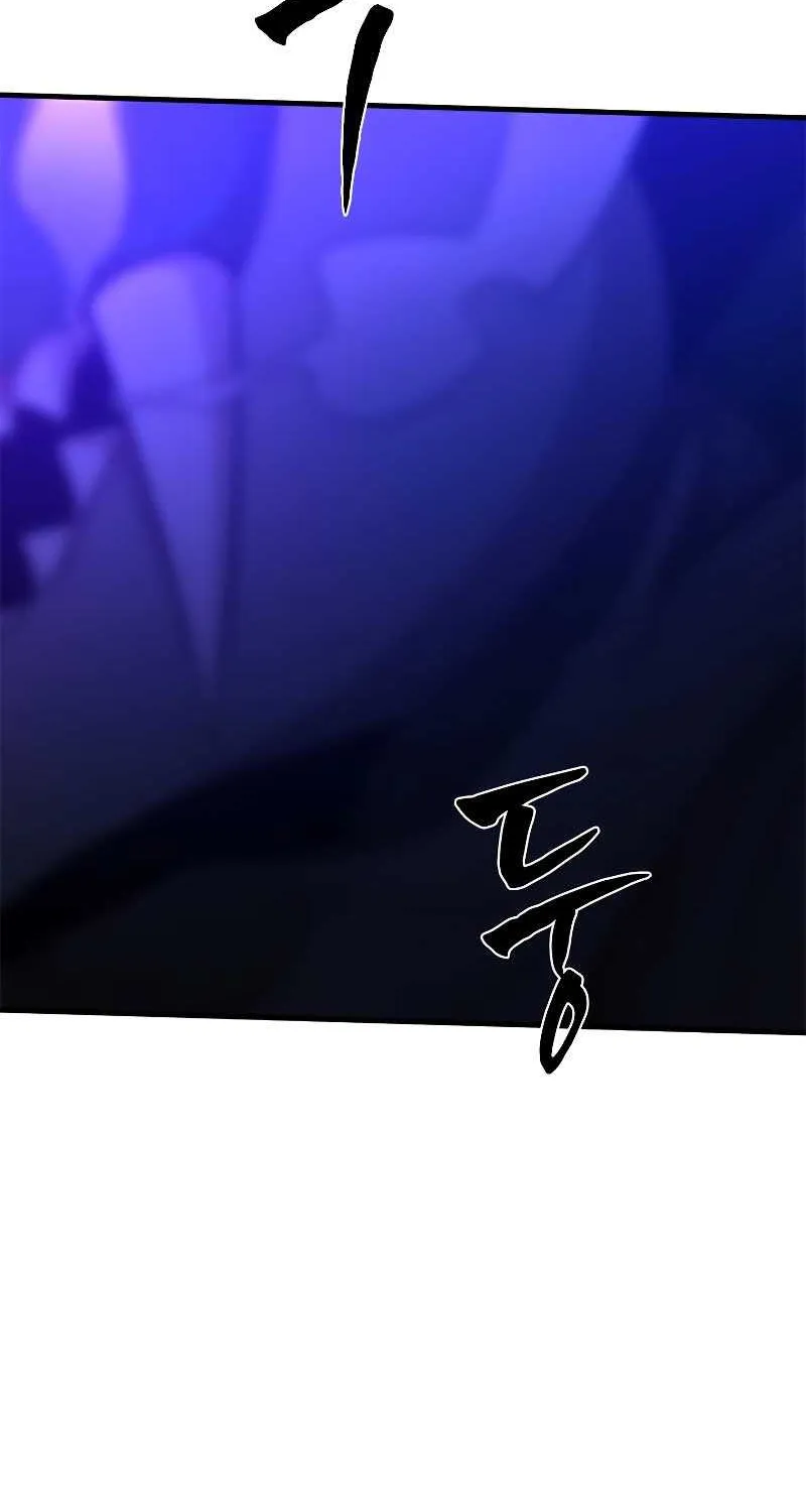 Read The Tutorial Is Too Hard chapter 152 image 98 on Lezhin