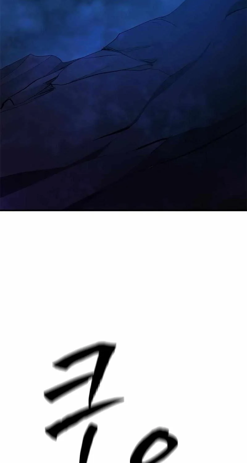 Read The Tutorial Is Too Hard chapter 153 image 112 on Lezhin