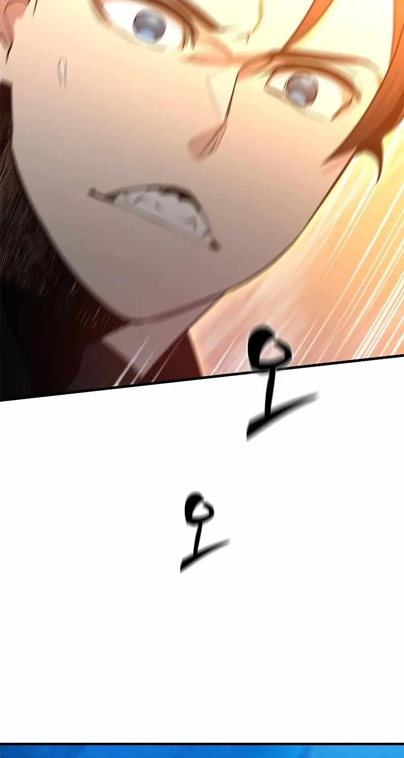 Read The Tutorial Is Too Hard chapter 153 image 39 on Lezhin