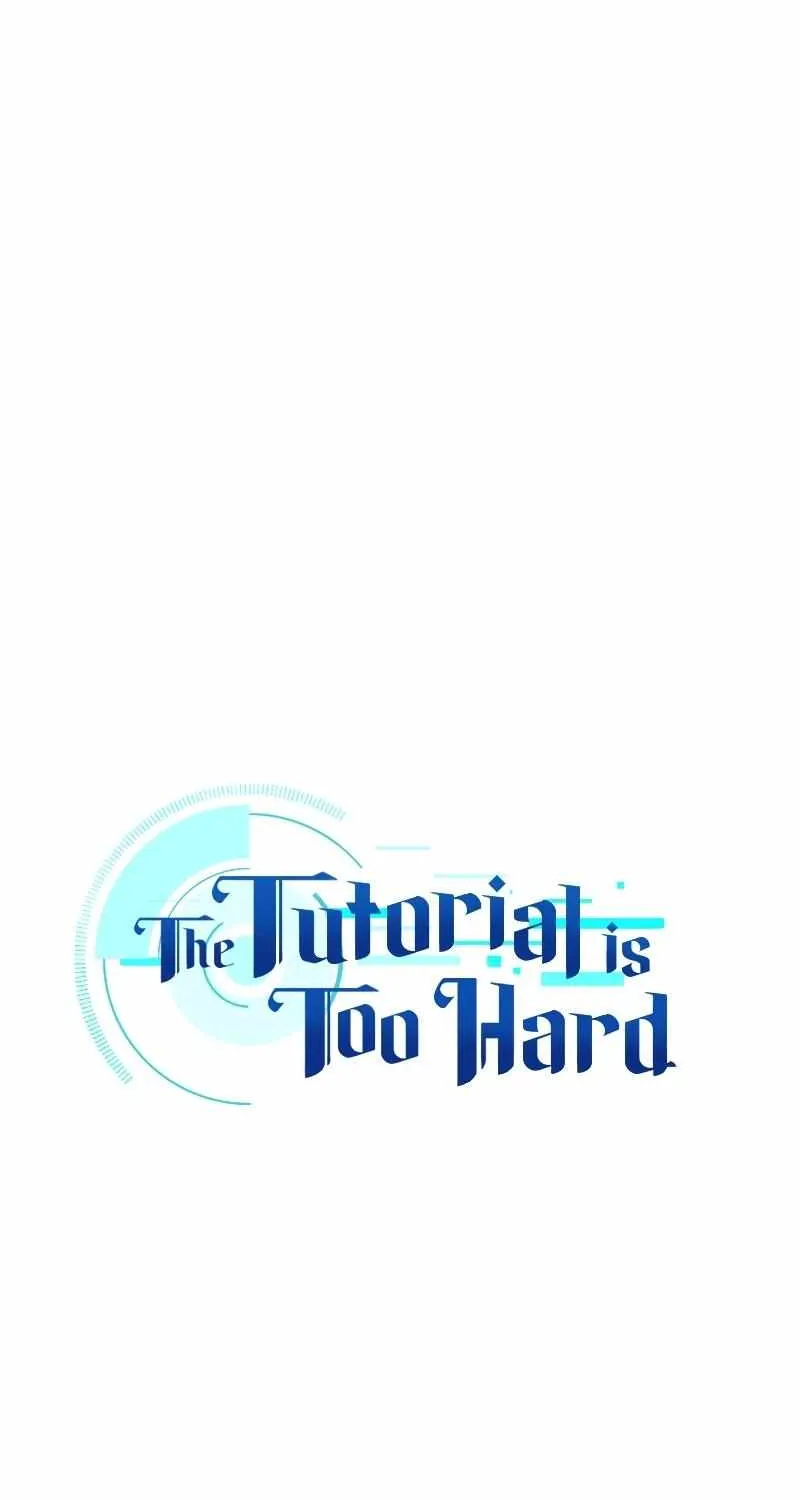Read The Tutorial Is Too Hard chapter 153 image 4 on Lezhin