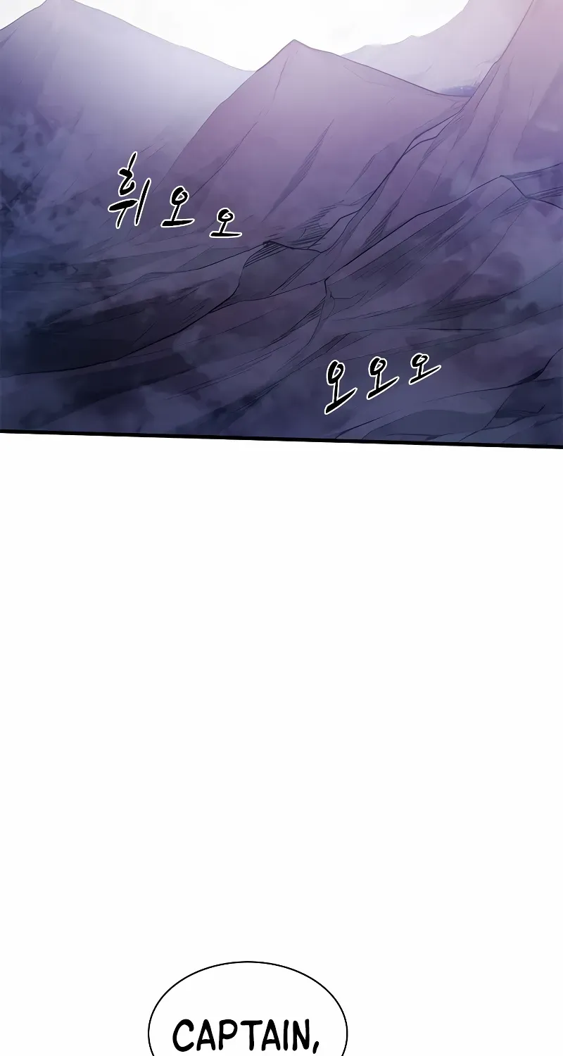 Read The Tutorial Is Too Hard chapter 154 image 22 on Lezhin