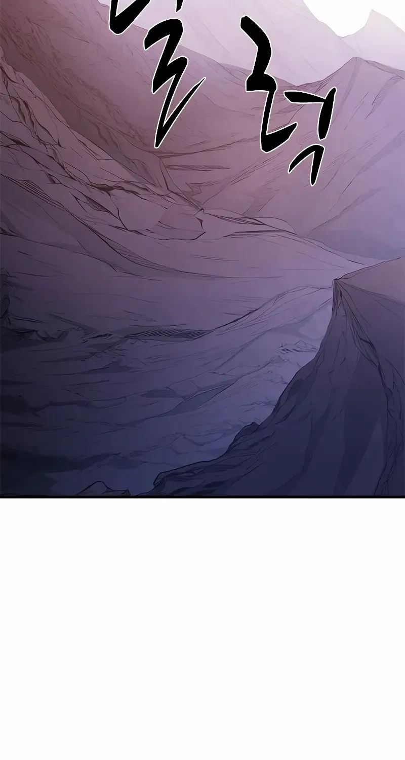 Read The Tutorial Is Too Hard chapter 154 image 82 on Lezhin