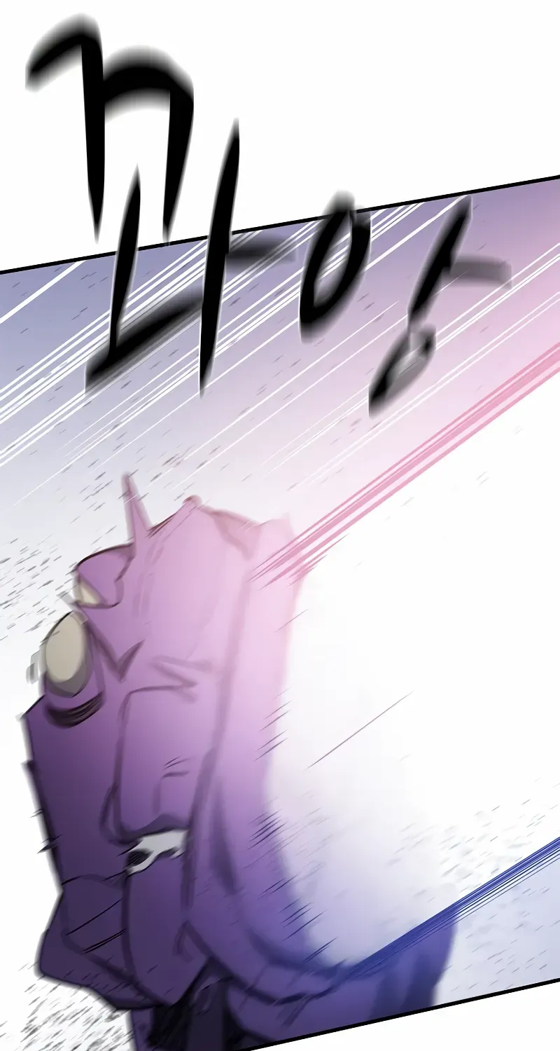 Read The Tutorial Is Too Hard chapter 154 image 87 on Lezhin