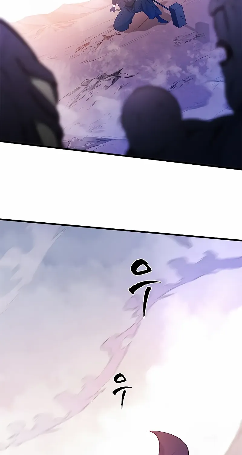 Read The Tutorial Is Too Hard chapter 154 image 93 on Lezhin