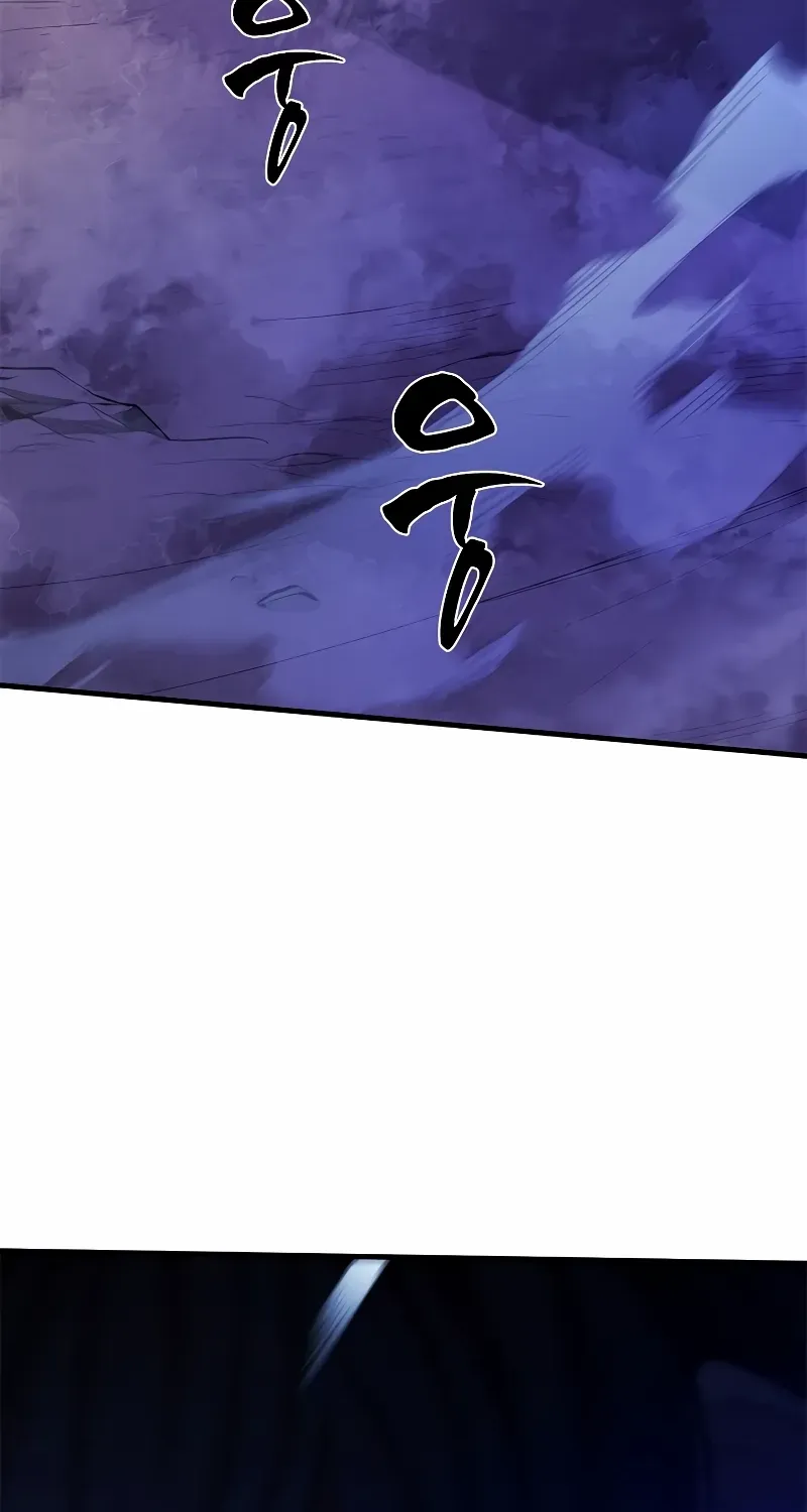 Read The Tutorial Is Too Hard chapter 154 image 95 on Lezhin
