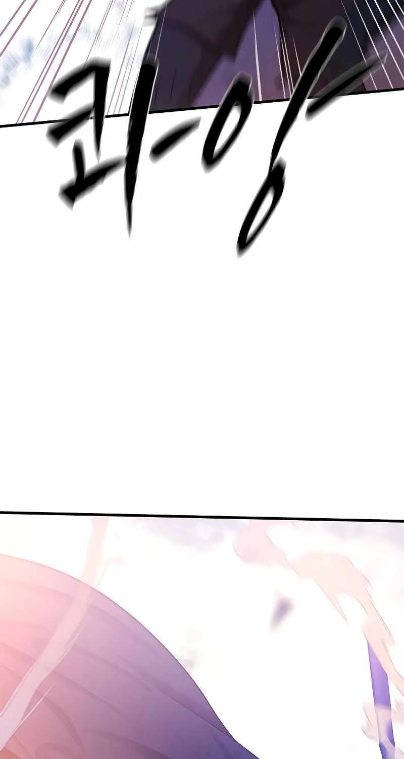 Read The Tutorial Is Too Hard chapter 155 image 11 on Lezhin