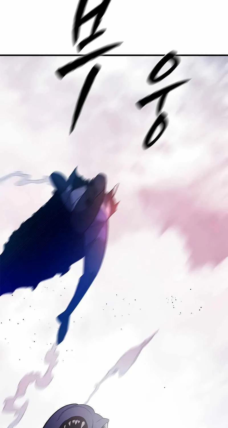 Read The Tutorial Is Too Hard chapter 155 image 29 on Lezhin