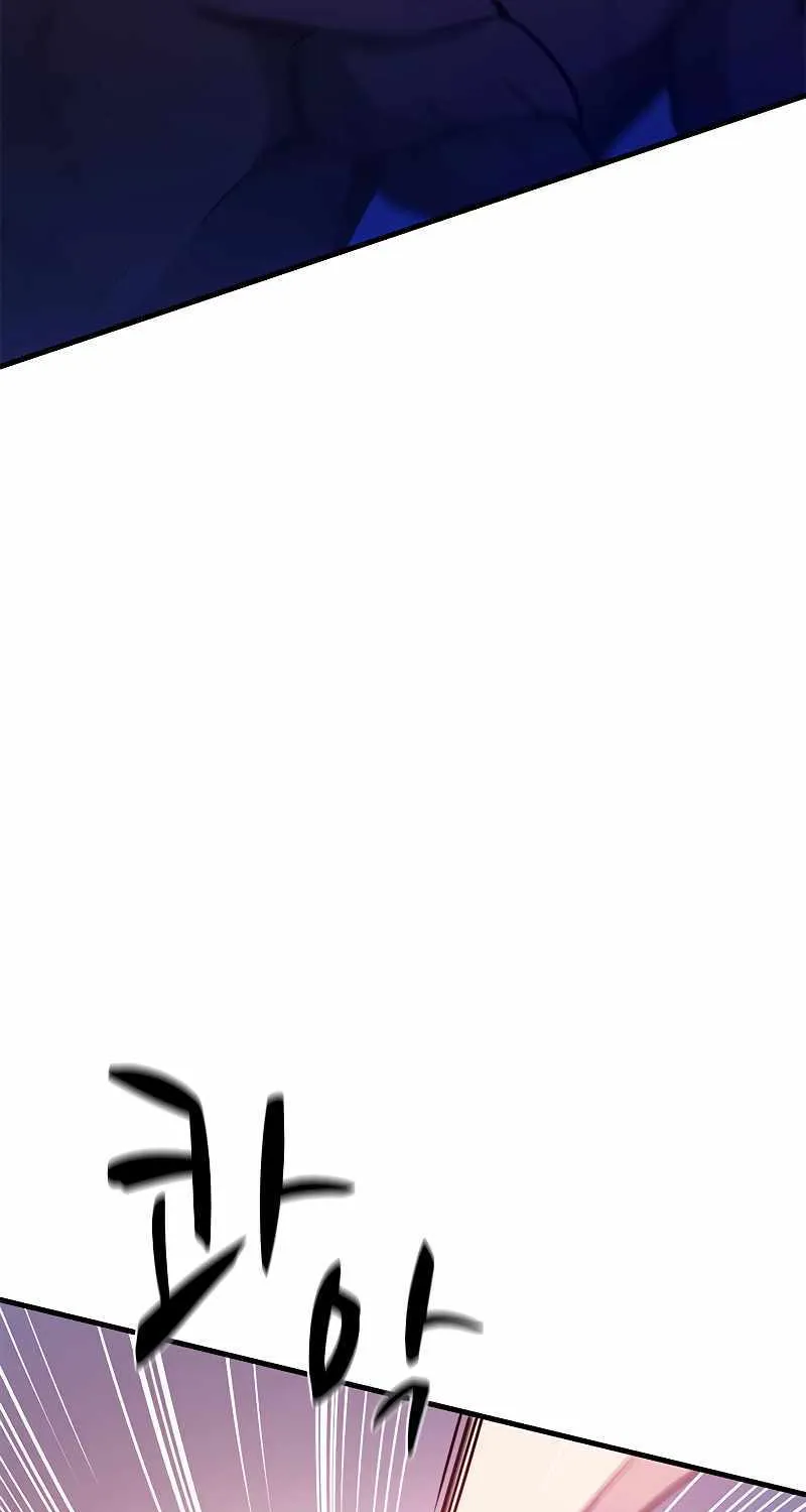 Read The Tutorial Is Too Hard chapter 155 image 4 on Lezhin