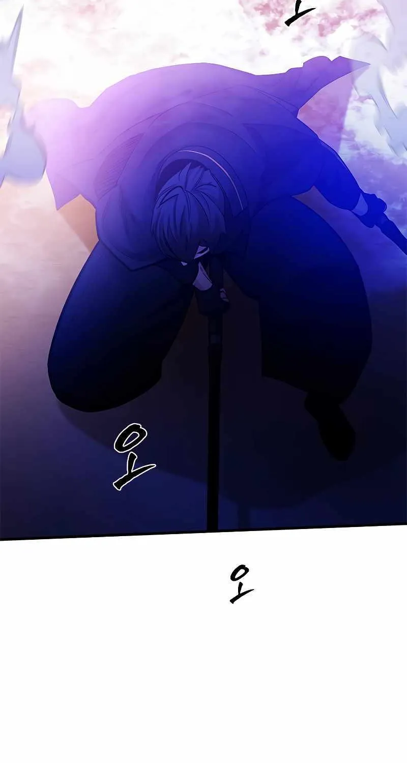 Read The Tutorial Is Too Hard chapter 155 image 50 on Lezhin