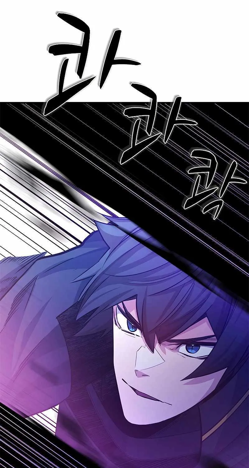 Read The Tutorial Is Too Hard chapter 156 image 27 on Lezhin