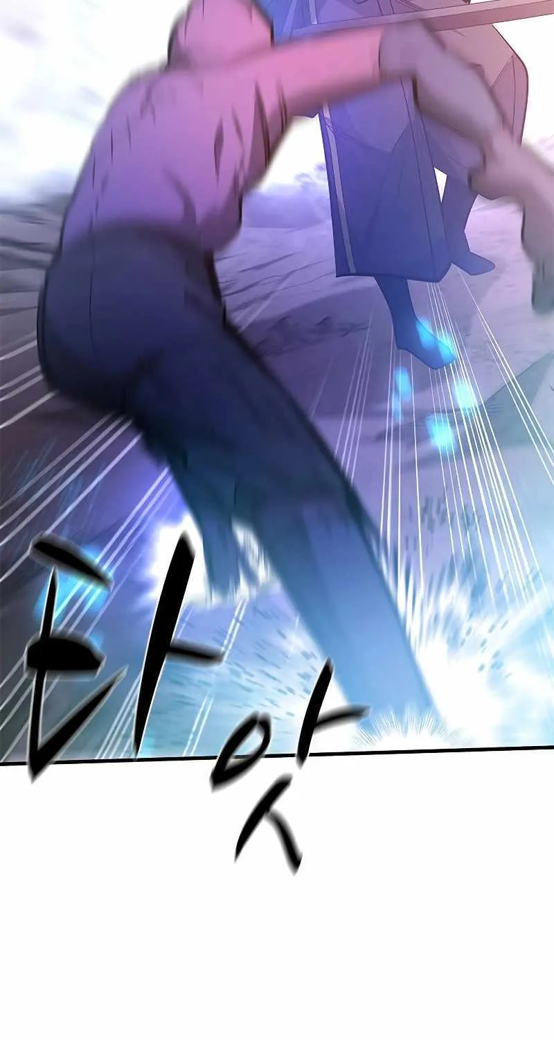 Read The Tutorial Is Too Hard chapter 156 image 47 on Lezhin