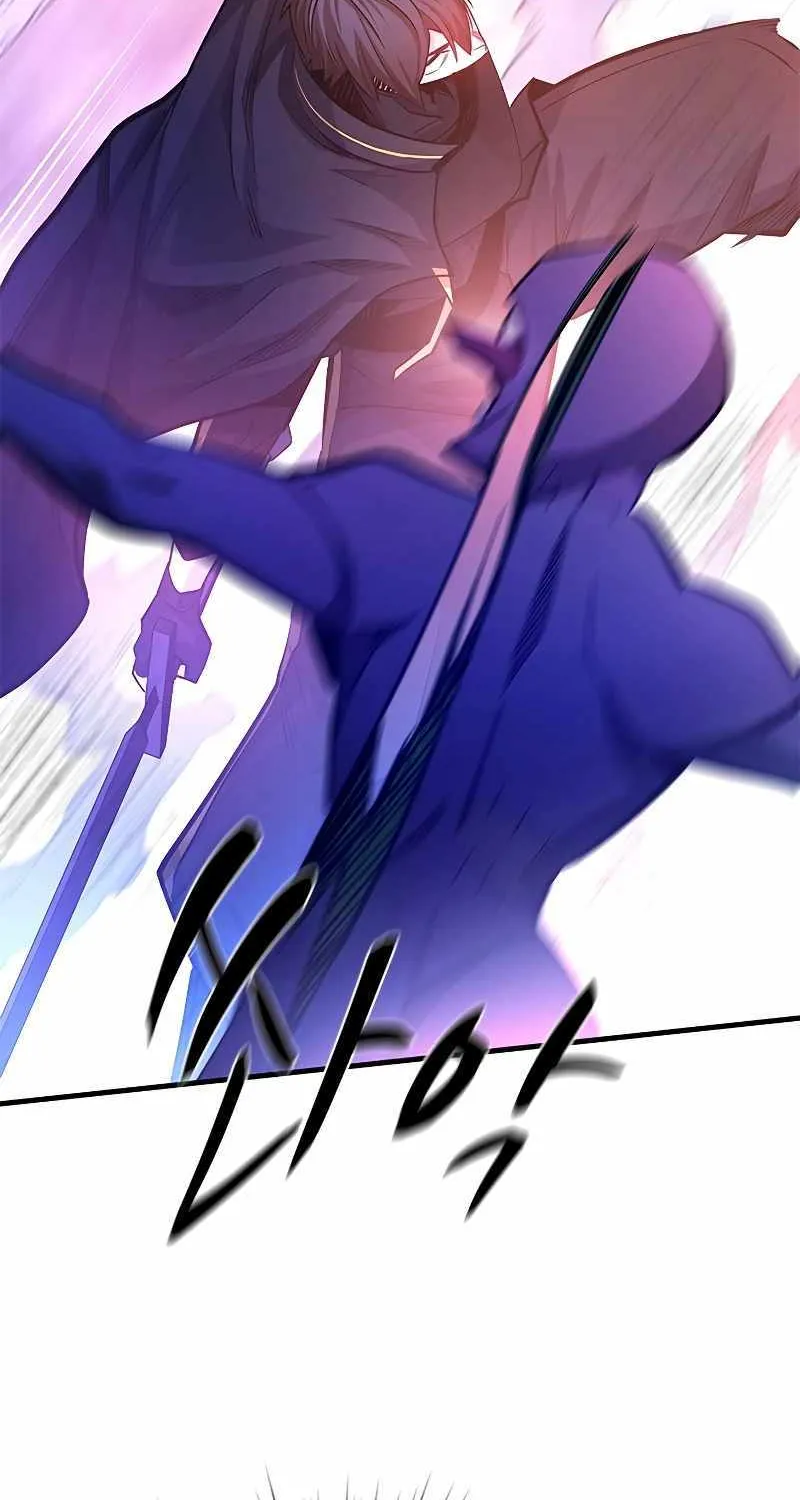 Read The Tutorial Is Too Hard chapter 156 image 60 on Lezhin