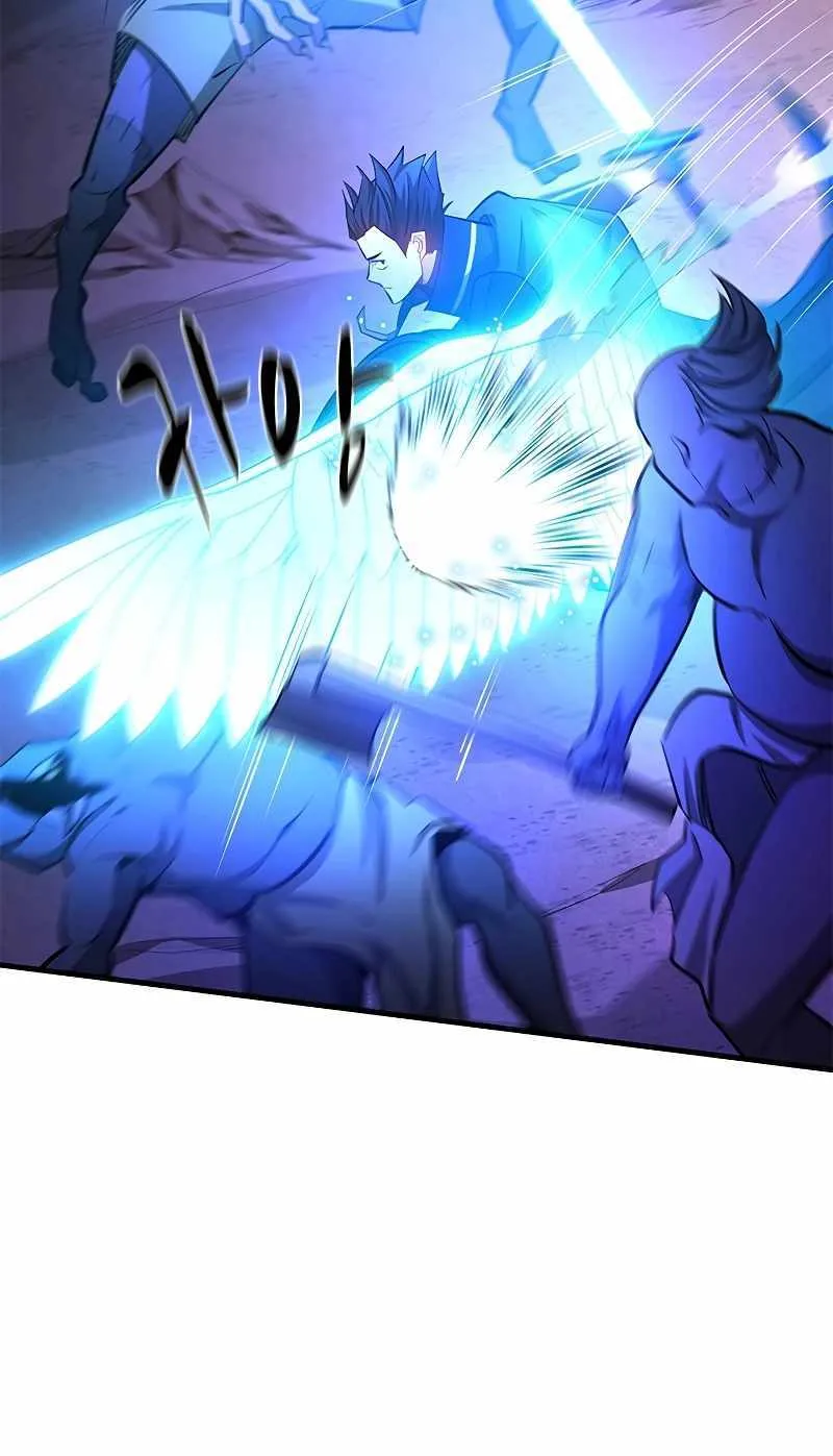 Read The Tutorial Is Too Hard chapter 156 image 67 on Lezhin